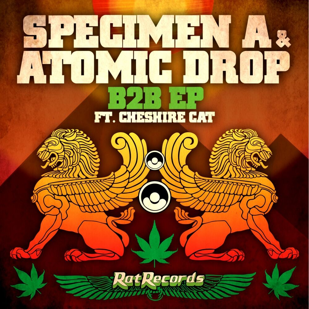Picture of Atomic Drop
