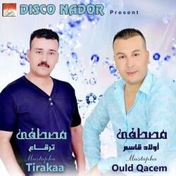 Picture of Mustapha Tirakaa