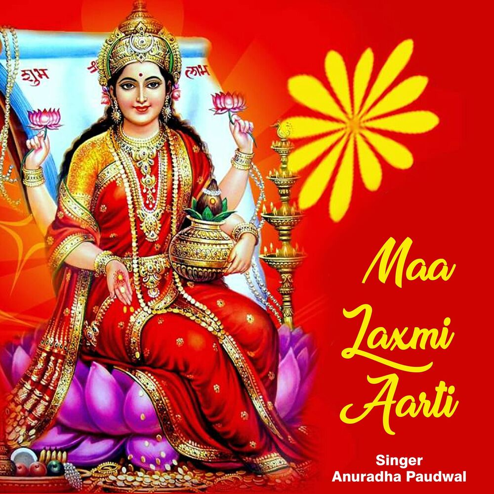 Picture of Anuja