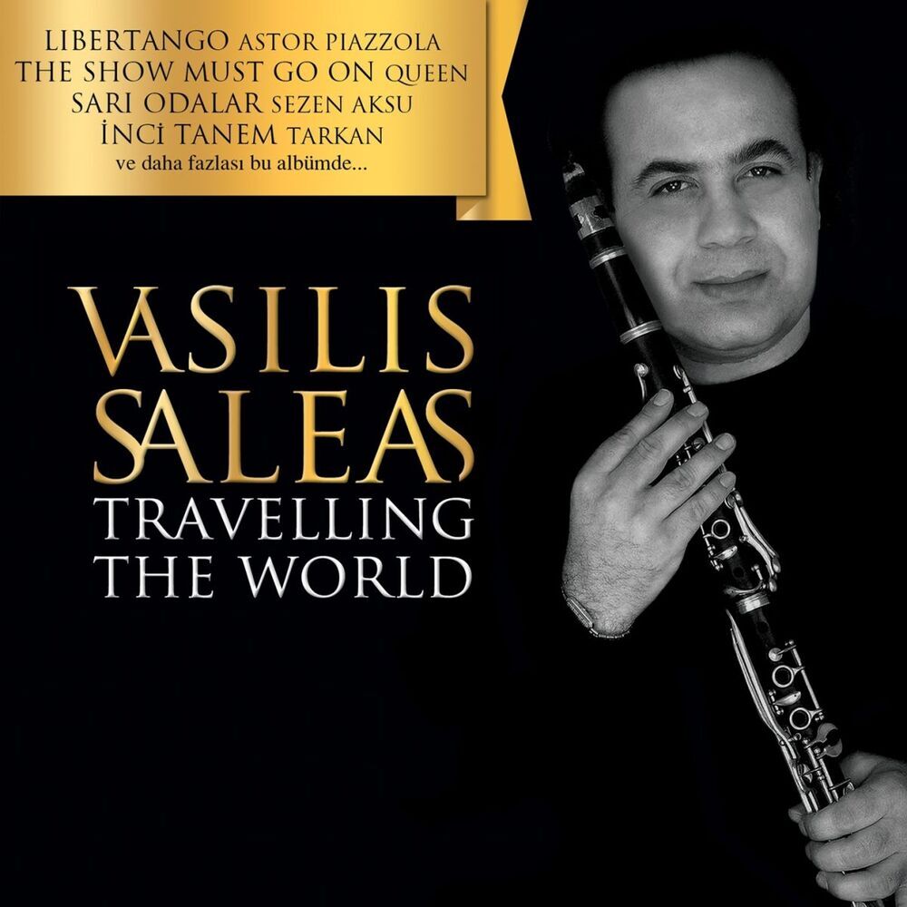 Picture of Vasilis Saleas