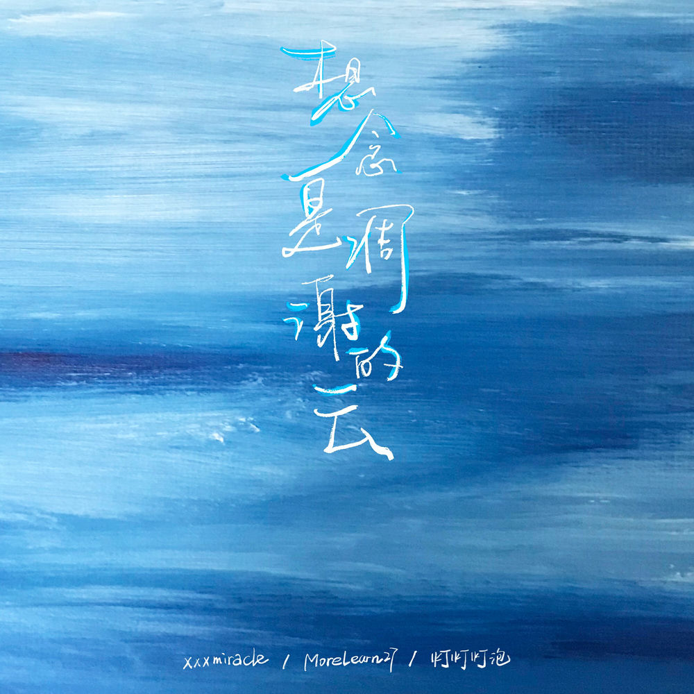 灯灯灯泡