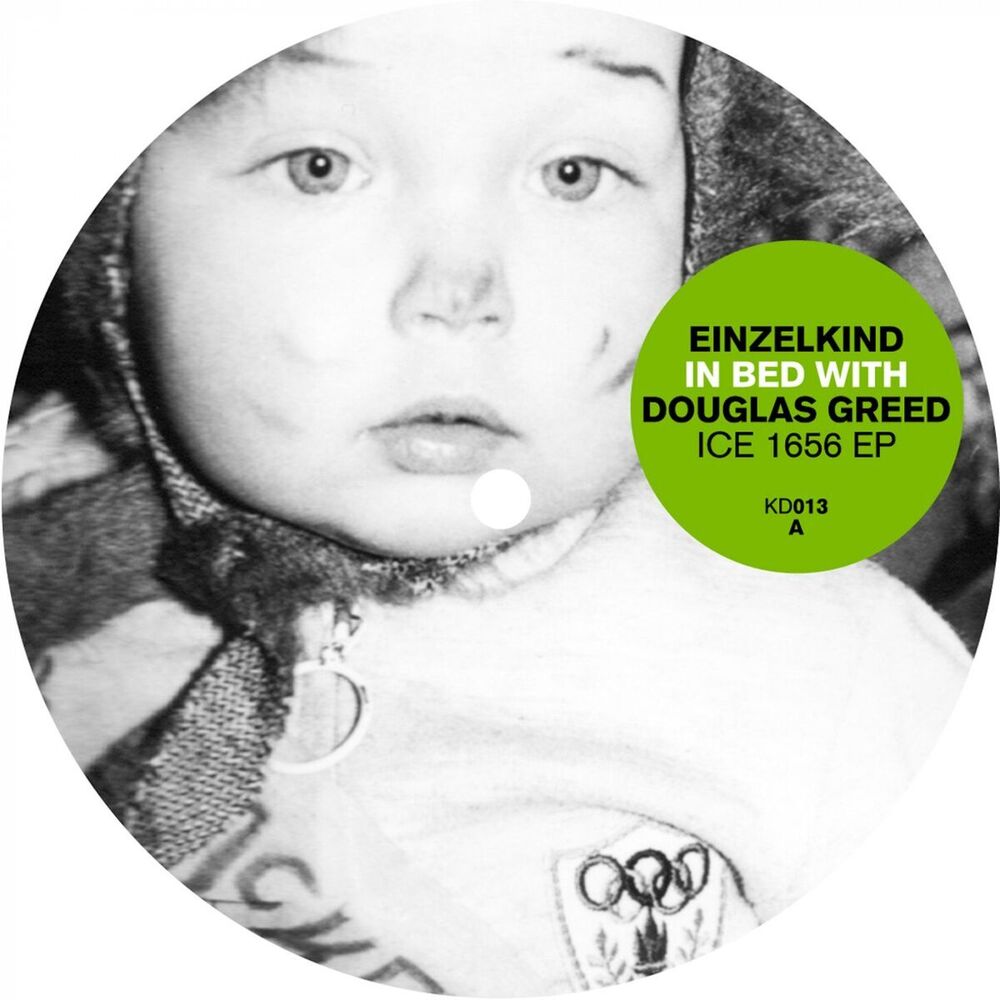 Picture of Einzelkind