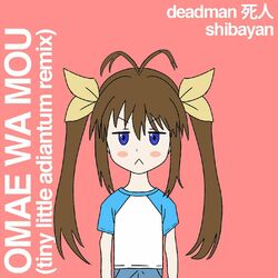 Picture of deadman 死人