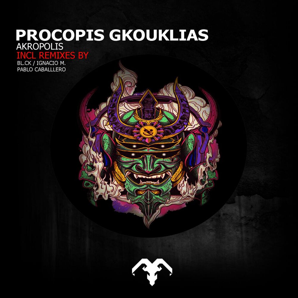 Picture of Procopis Gkouklias