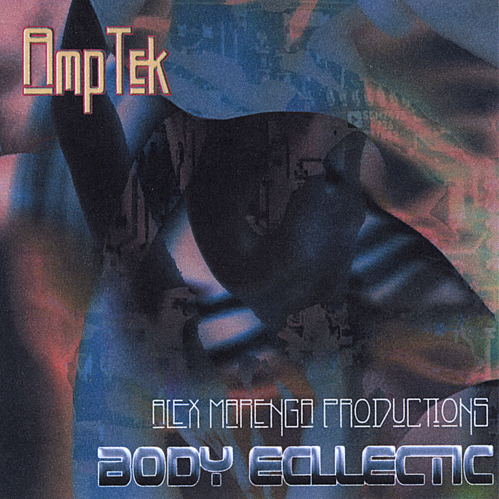 Picture of Amptek
