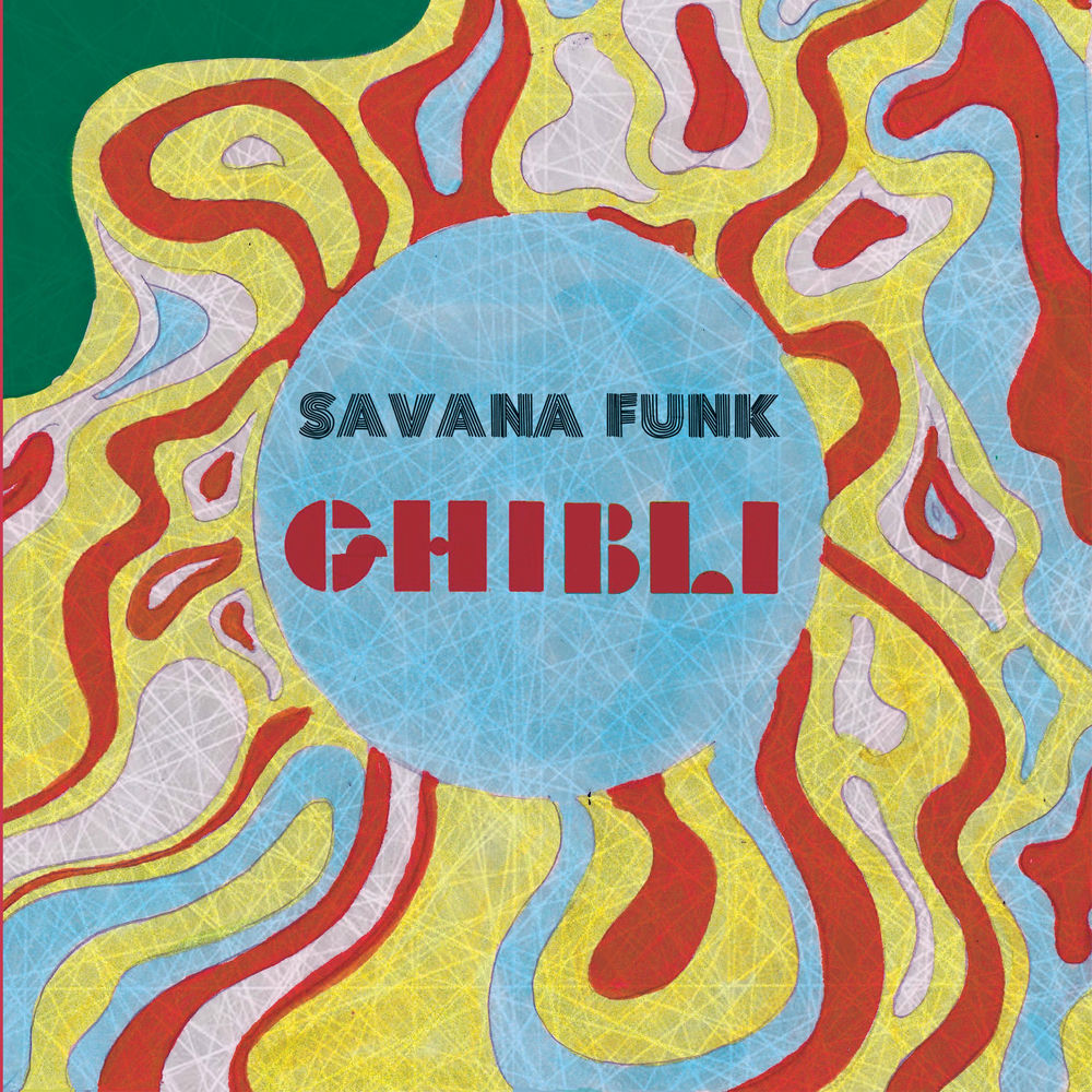 Photo de l'artiste Savana Funk