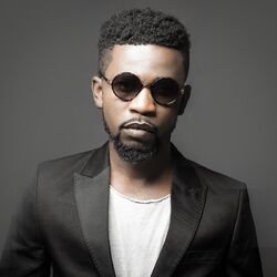 Picture of Bisa Kdei