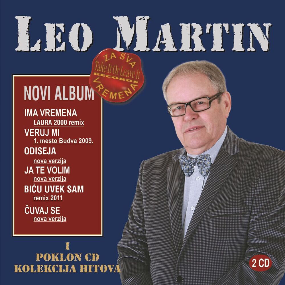 Picture of Leo Martin