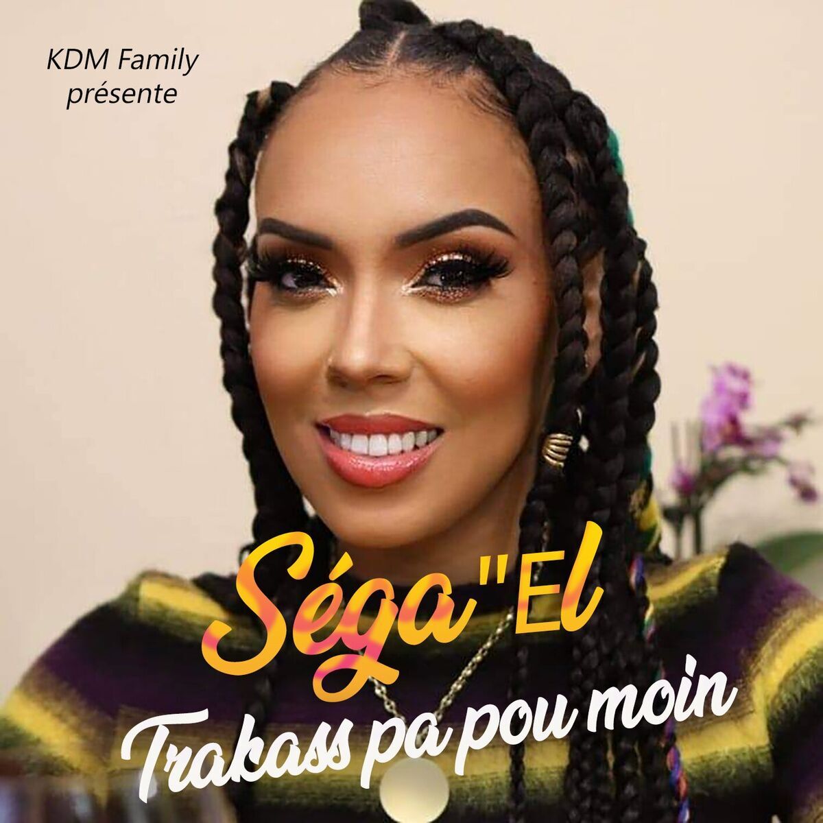 Séga