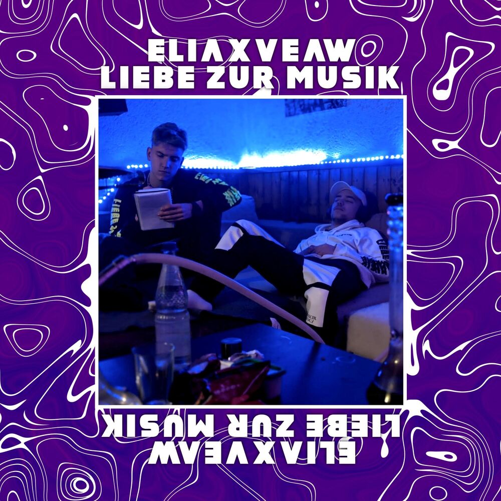 Picture of Elia