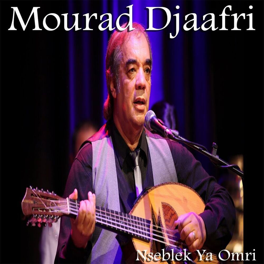 Picture of Mourad Djâafri