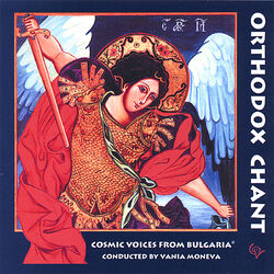 Picture of Cosmic Voices From Bulgaria