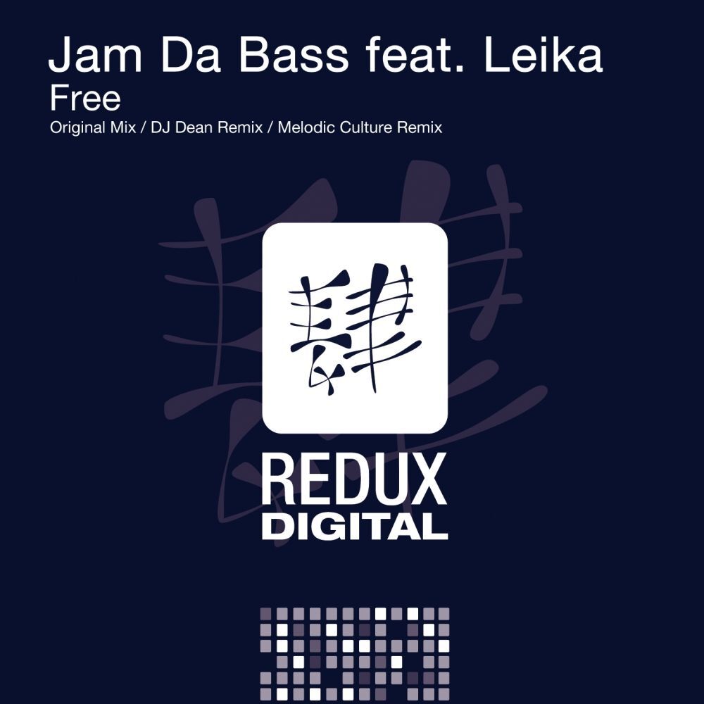 Picture of Jam Da Bass