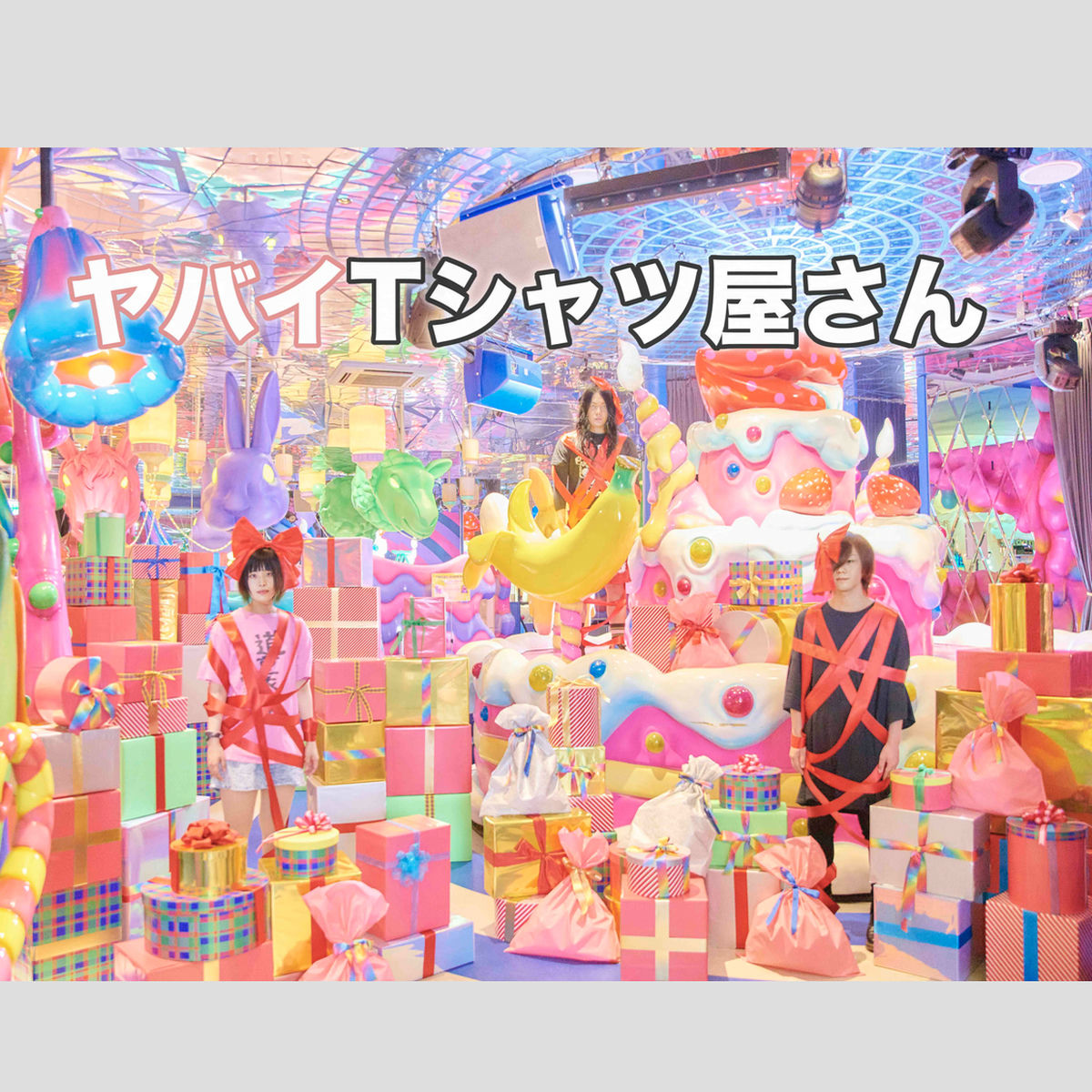 【Yasu様限定】 韓国限定 YOASOBI Yキャップ ブラック YOASOBI 