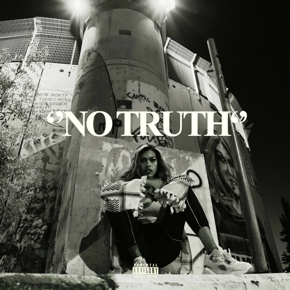 Photo de l'artiste Nyomi Khan