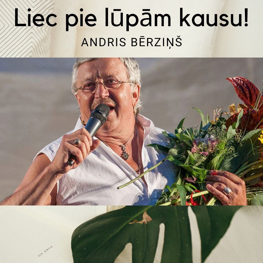 Picture of Andris Bērziņš
