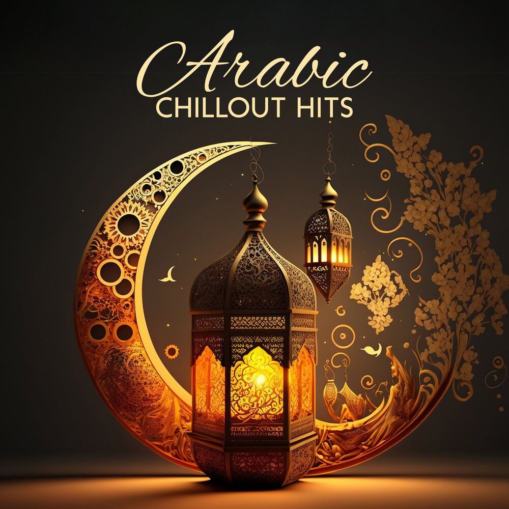 Picture of Arabic Lofi