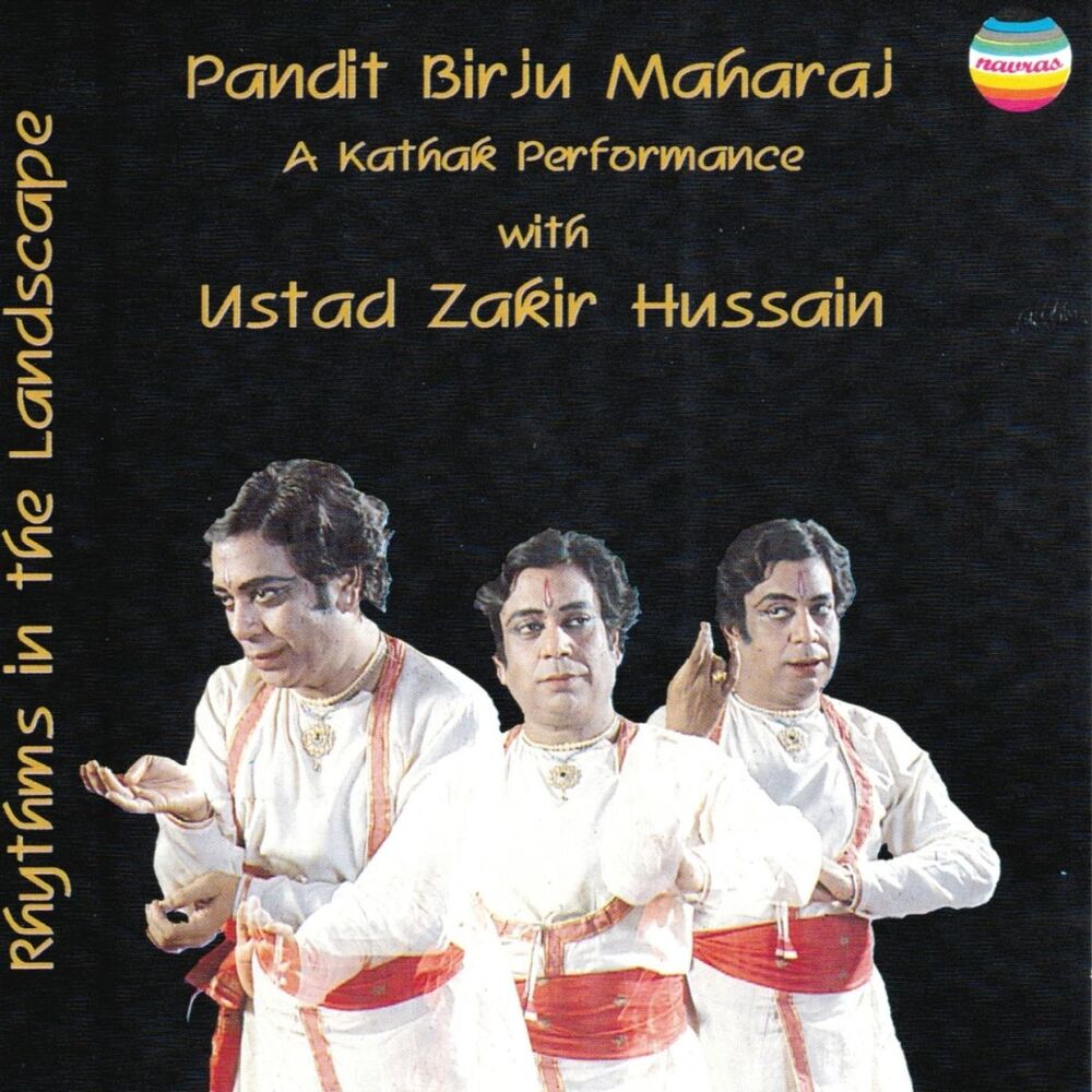 Picture of Pandit Birju Maharaj