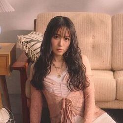 Kana Nishino