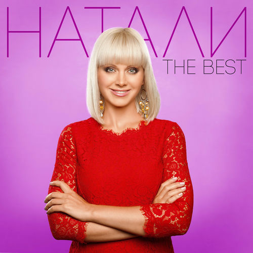 Yosh rus yigitlari ayolni sikishadi