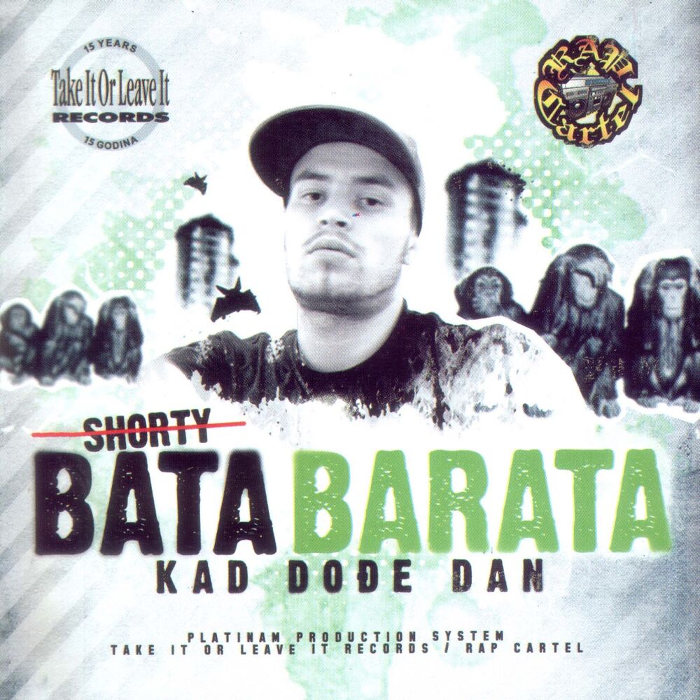 Picture of Bata Barata