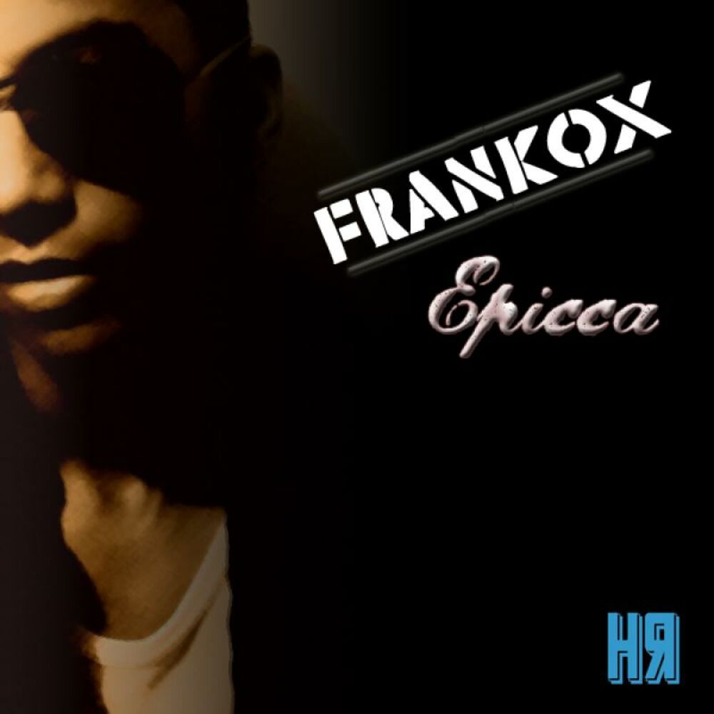 Picture of Frankox