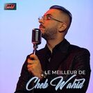 Cheb Wahid