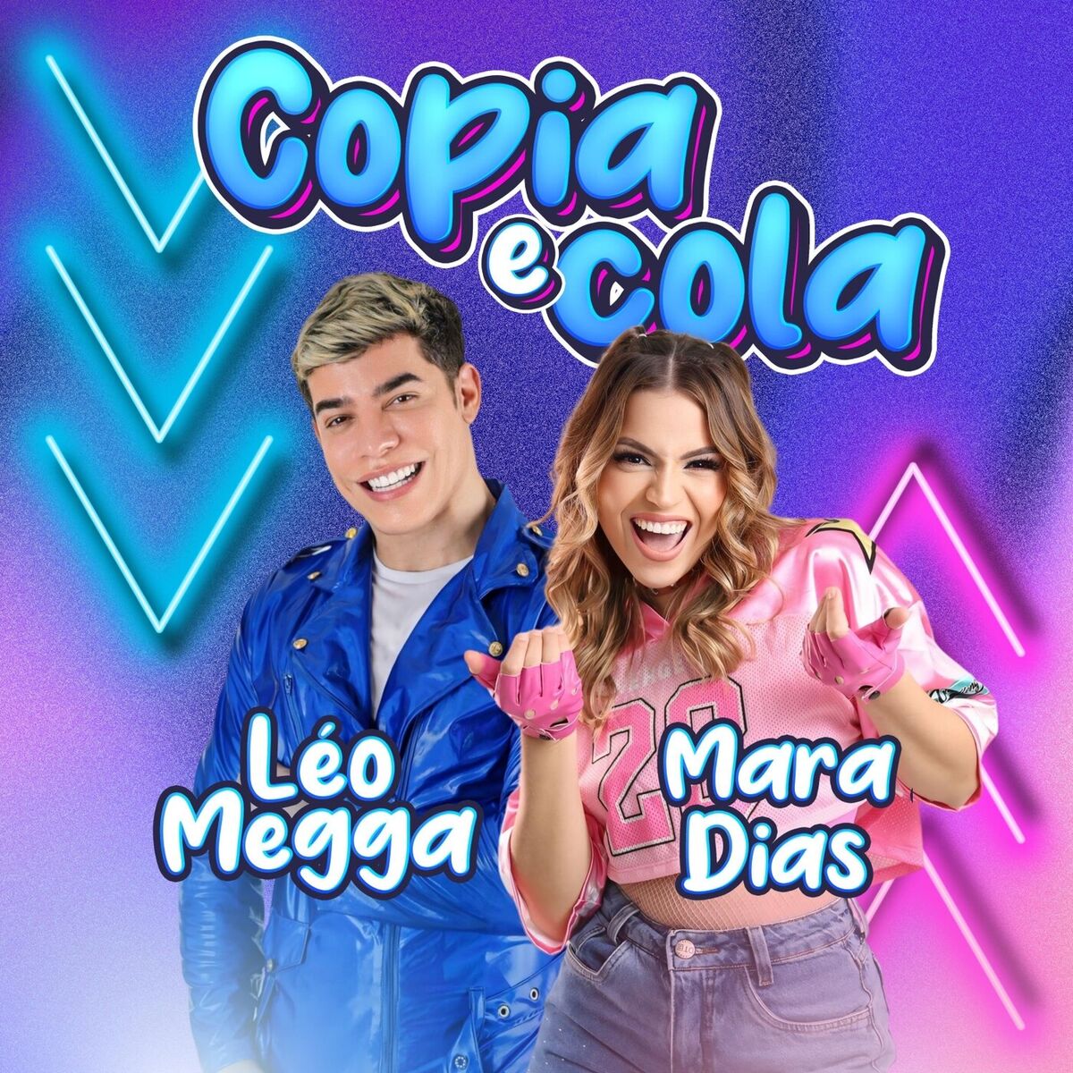 Léo Megga