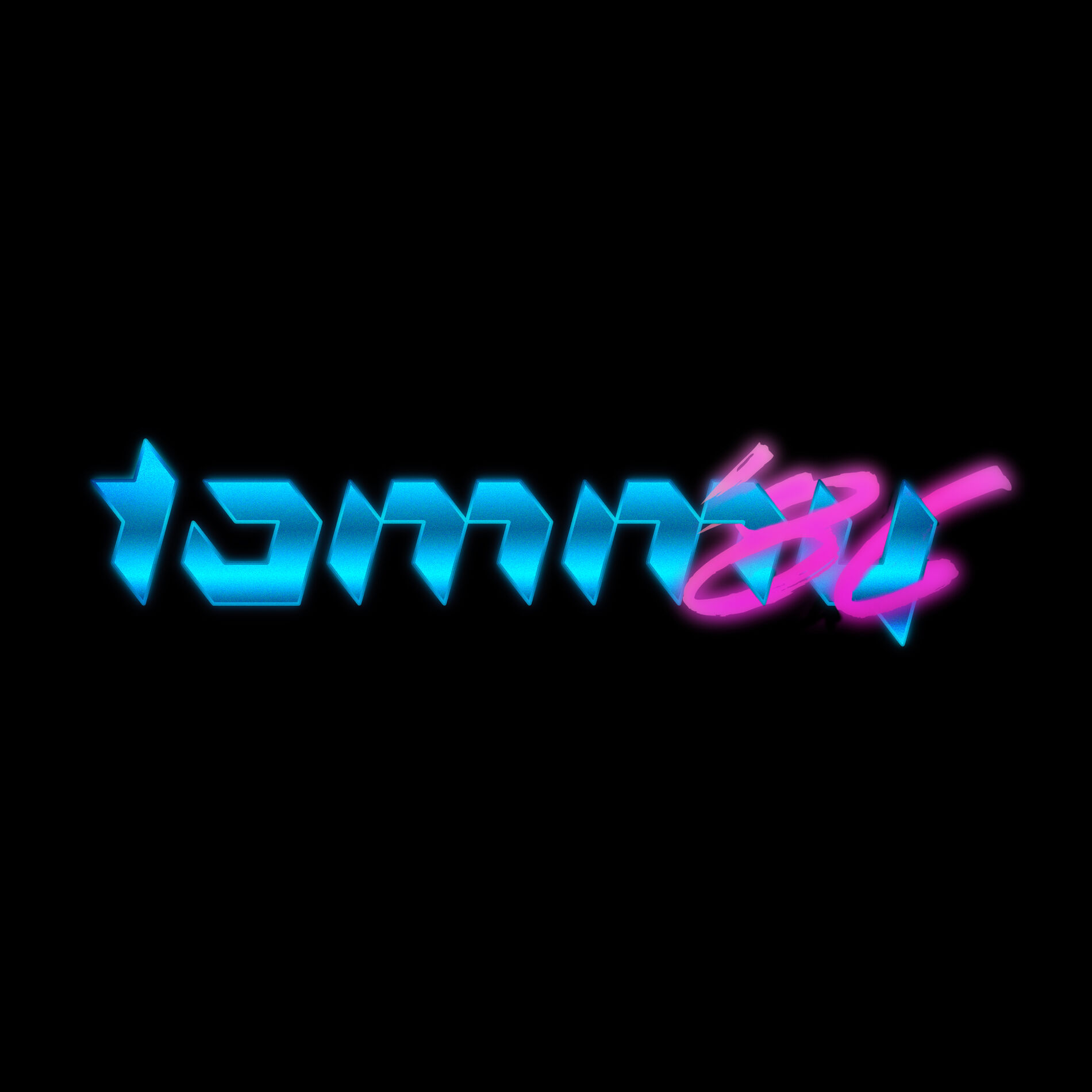 Tommy '86