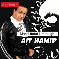 Picture of Aït Hamid