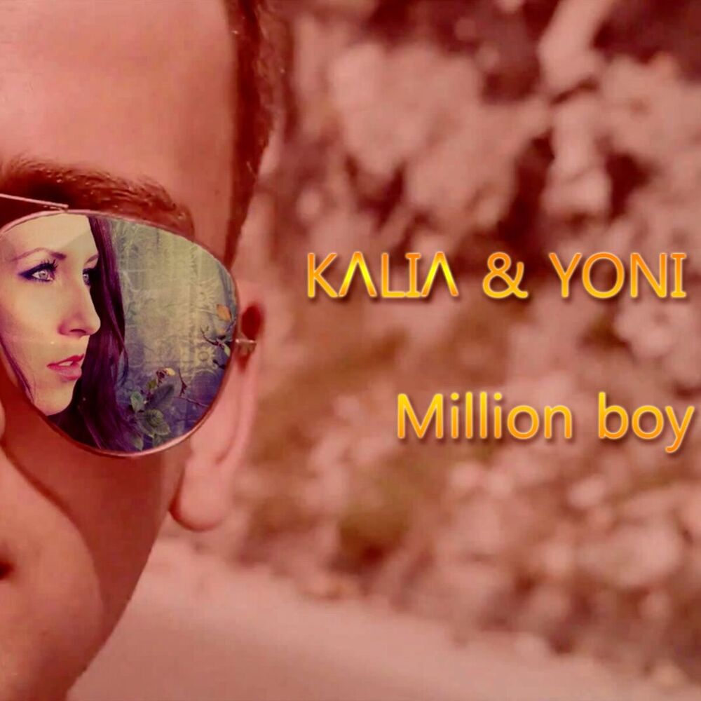 Picture of Kalia