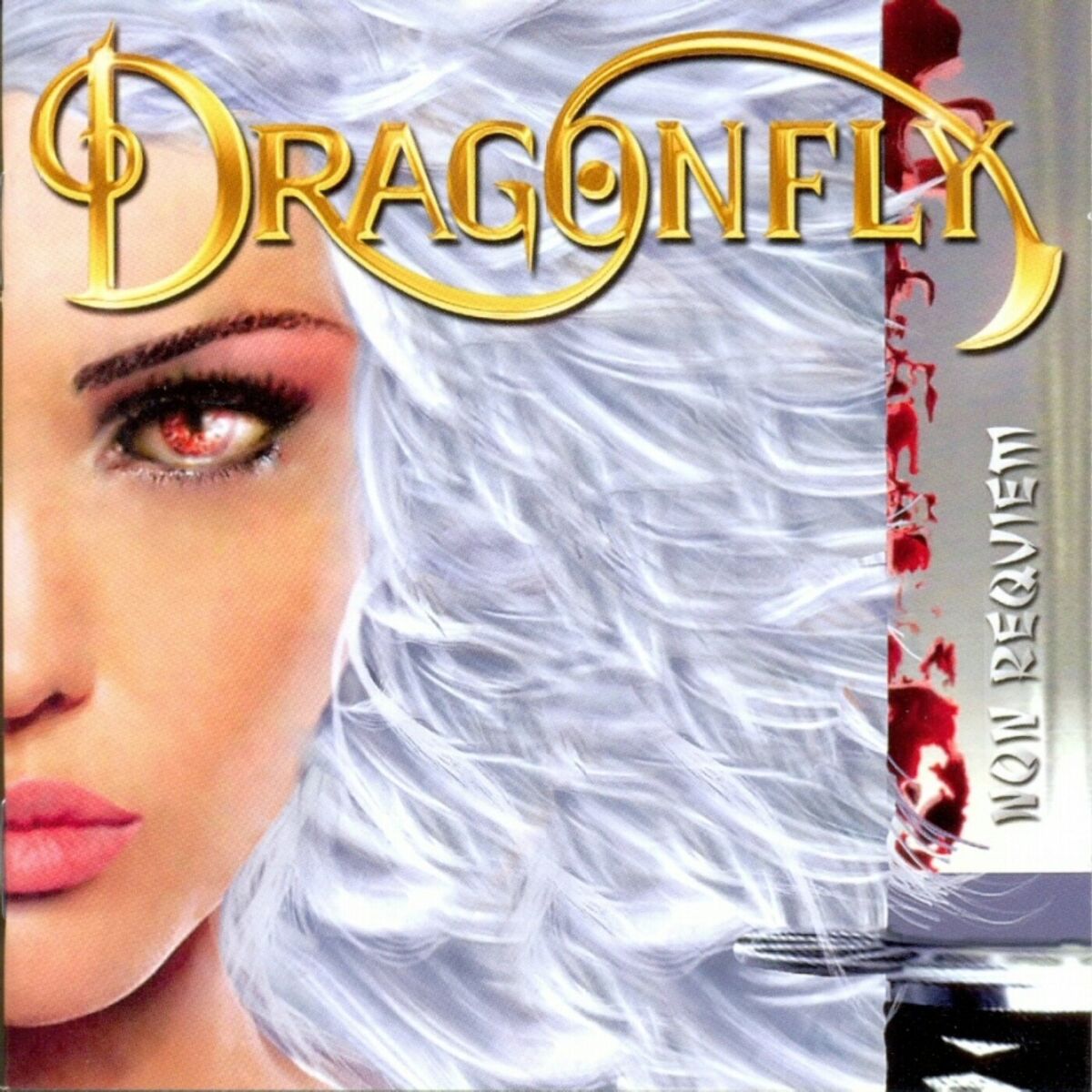 Dragonfly
