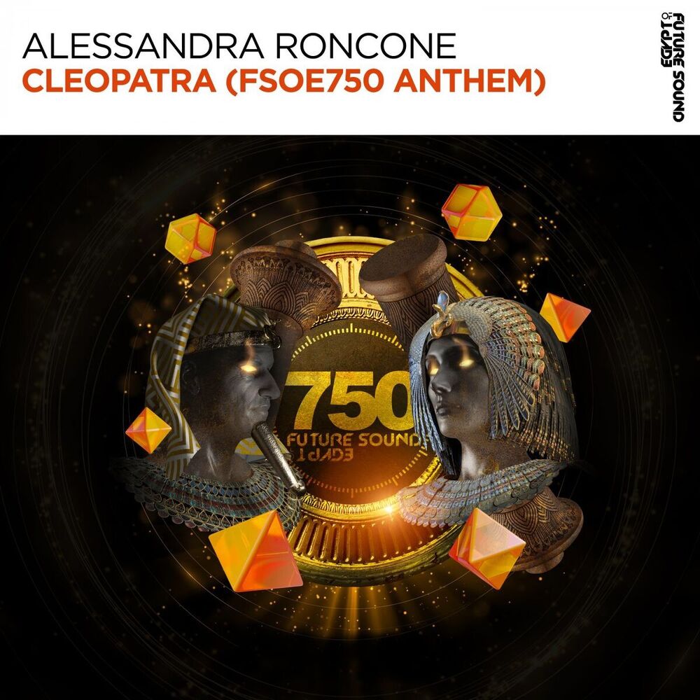 Picture of Alessandra Roncone