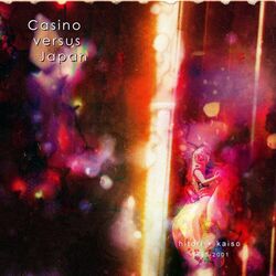 Picture of Casino Versus Japan