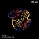 Joeski