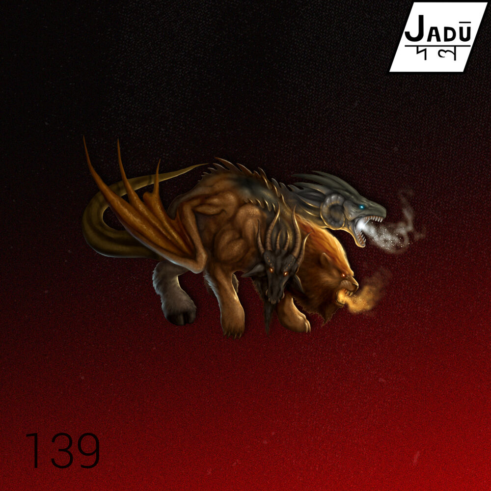Picture of IVARR