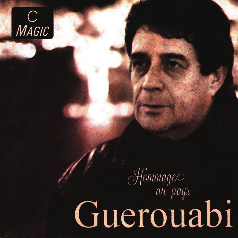 Picture of Guerouabi