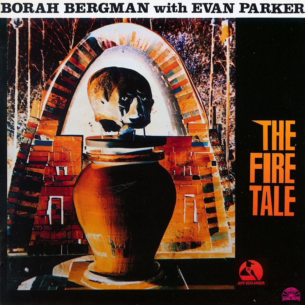 Picture of Borah Bergman