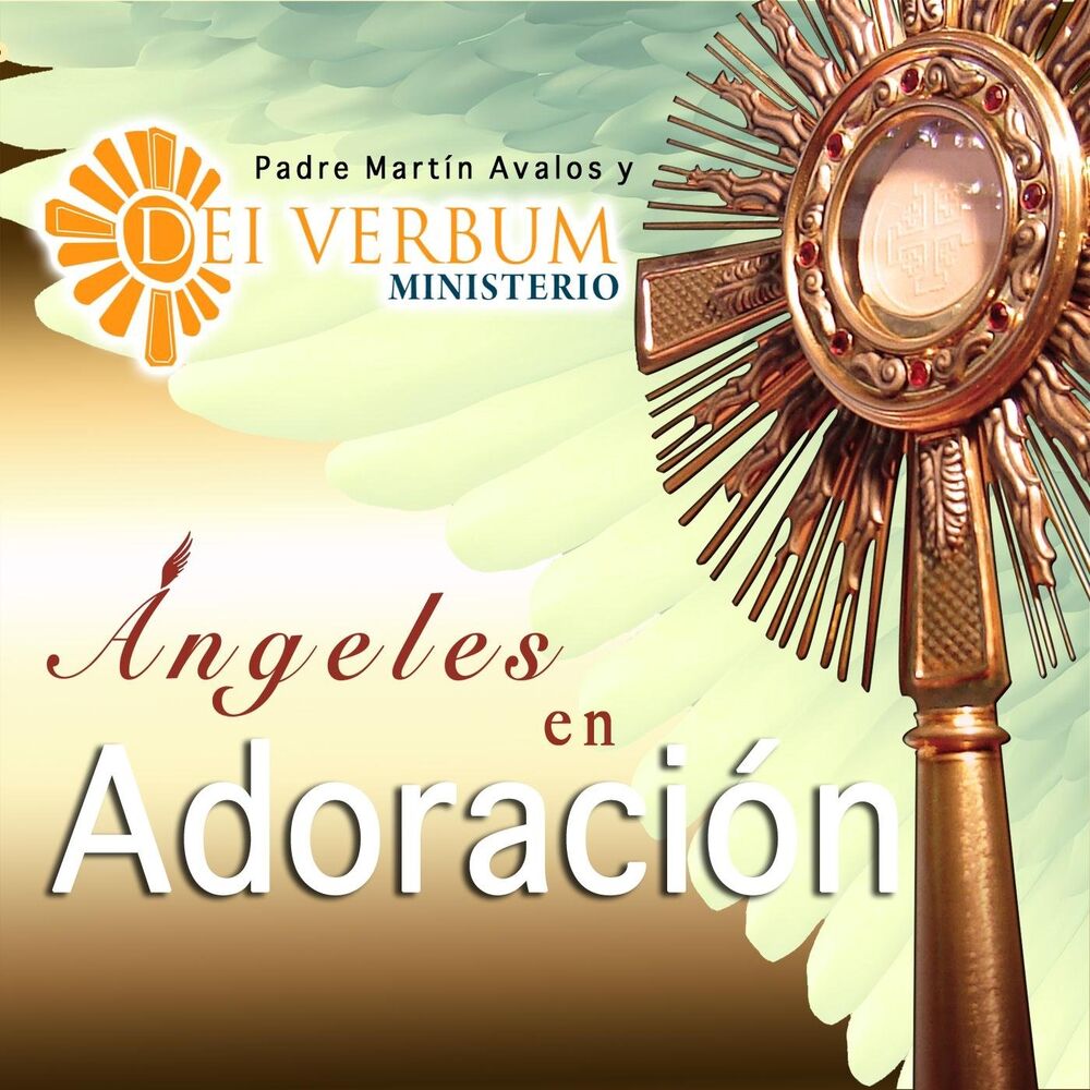 Picture of Dei Verbum