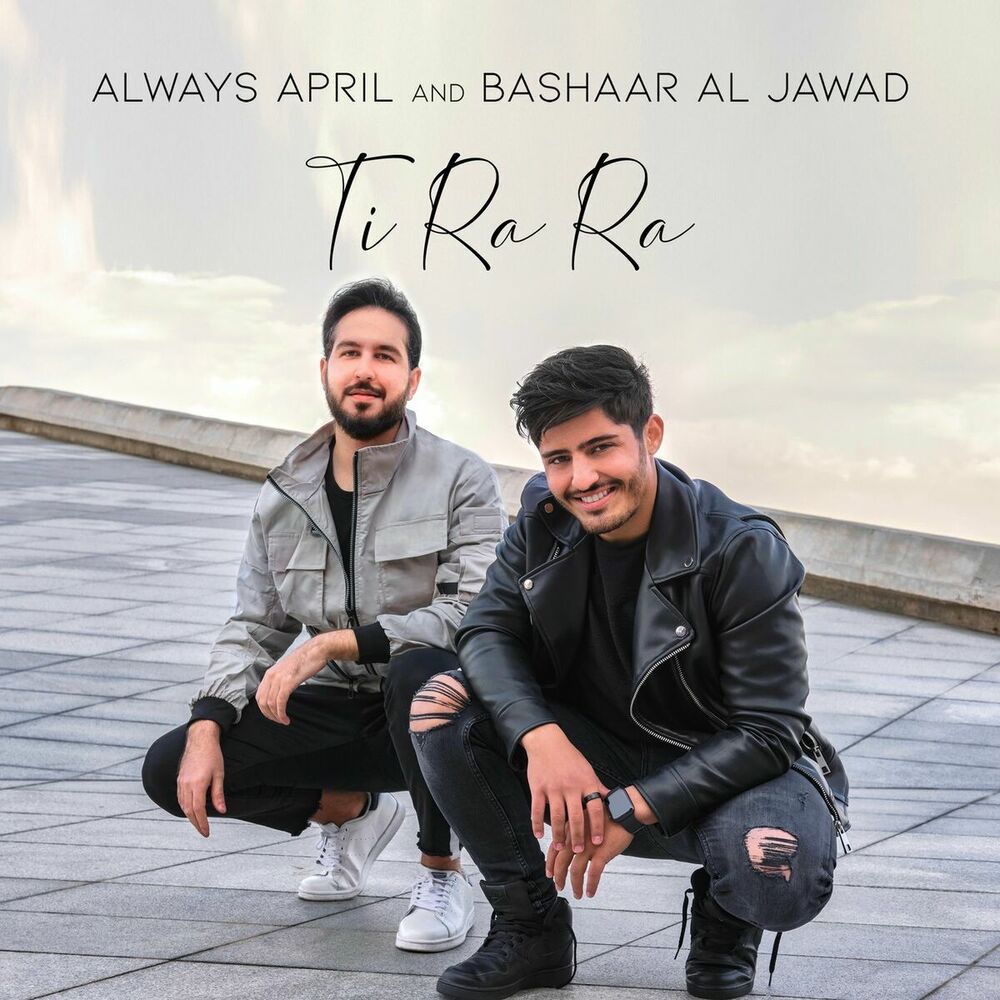 Picture of Bashaar Al Jawad