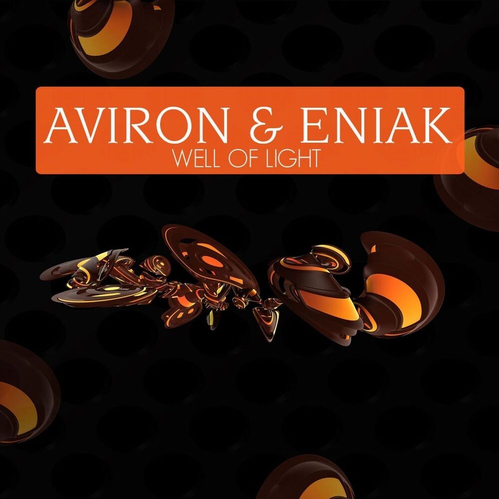 Picture of Eniak