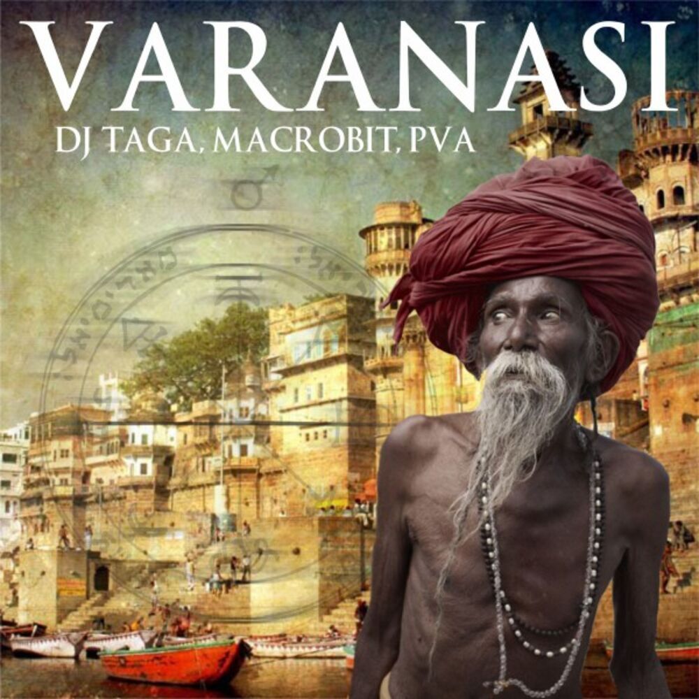 Picture of Macrobit