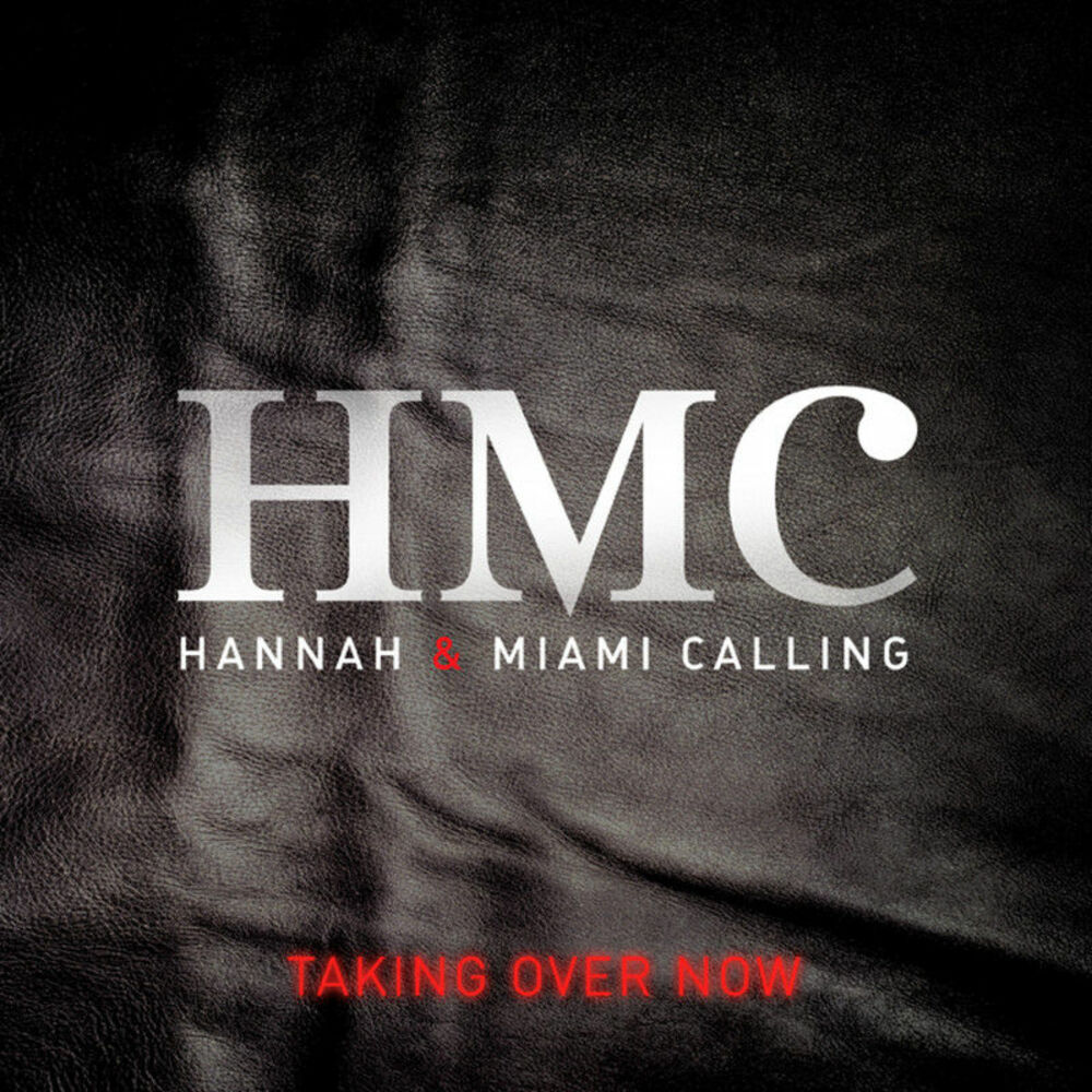 Picture of HMC