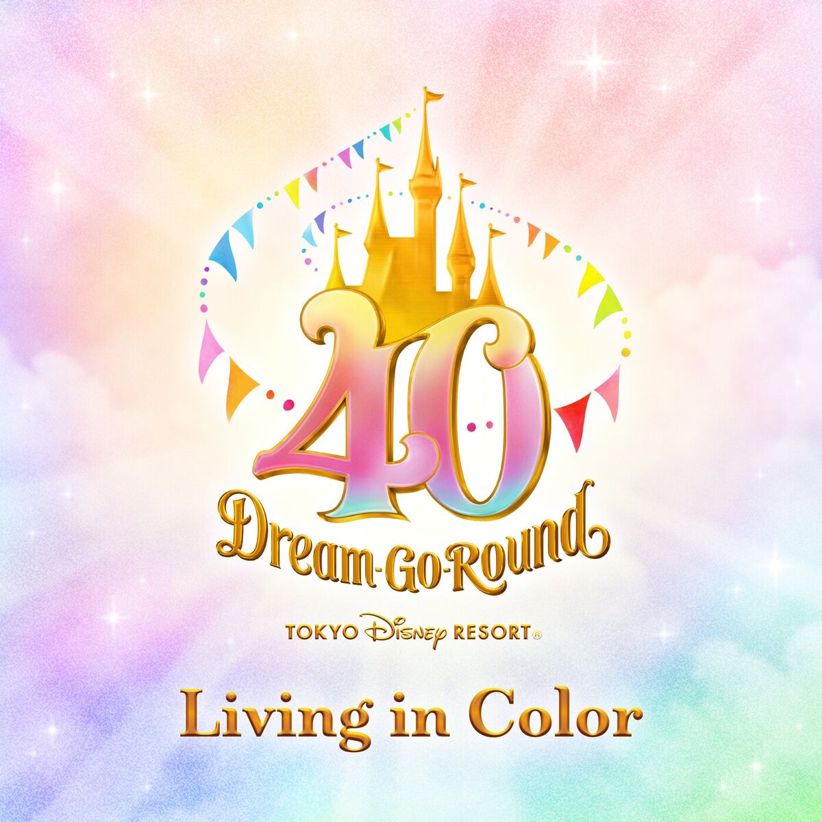 Tokyo Disney Resort