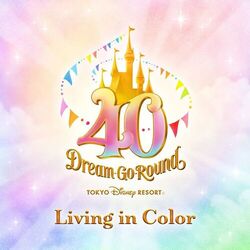 Picture of Tokyo Disney Resort