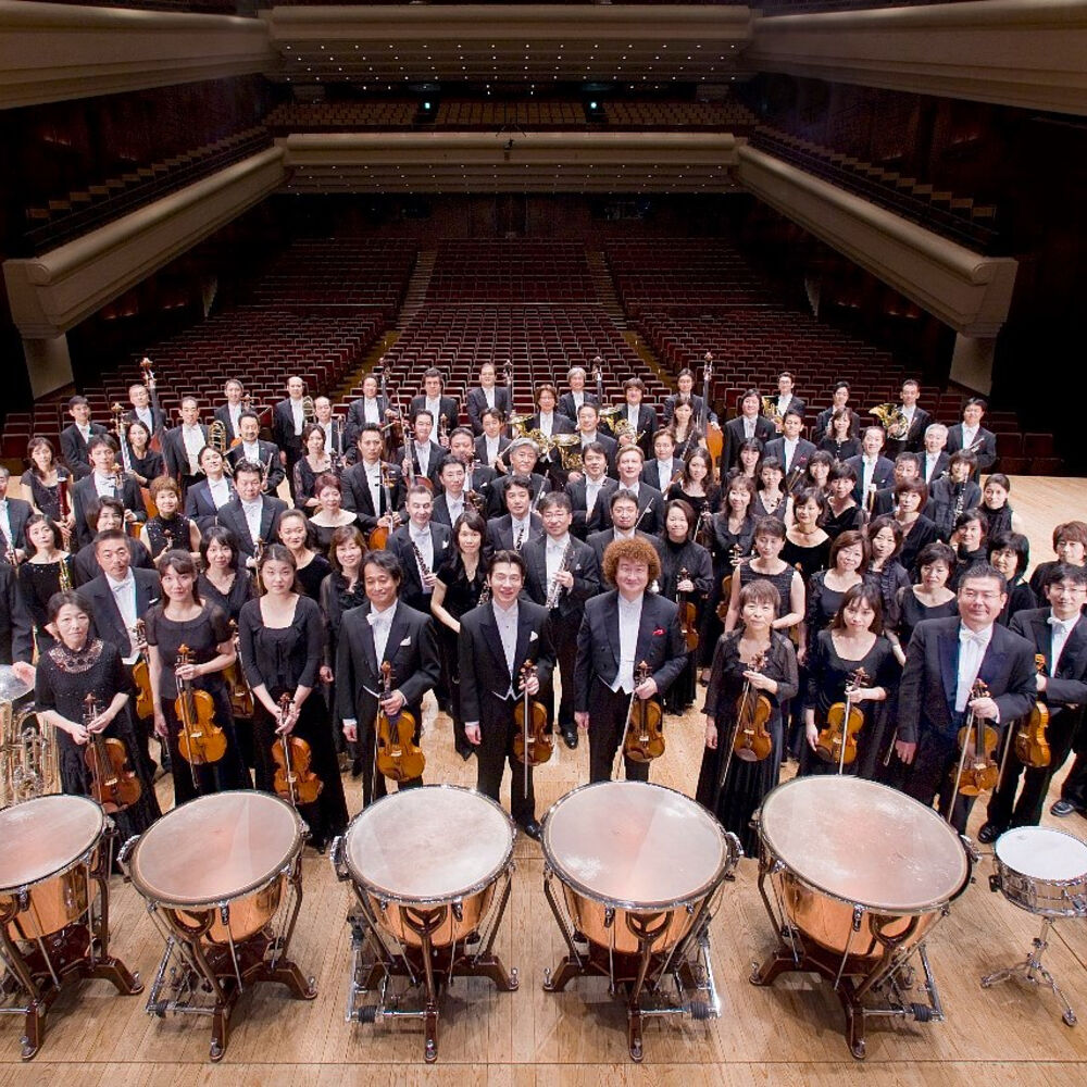 Picture of New Japan Philharmonic