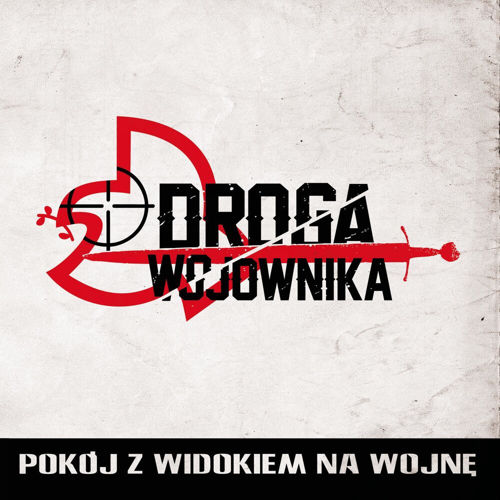 Picture of Pokój z Widokiem na Wojnę