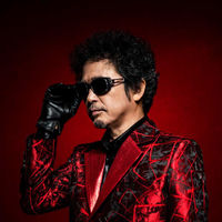 Tamio Okuda: albums, songs, concerts | Deezer