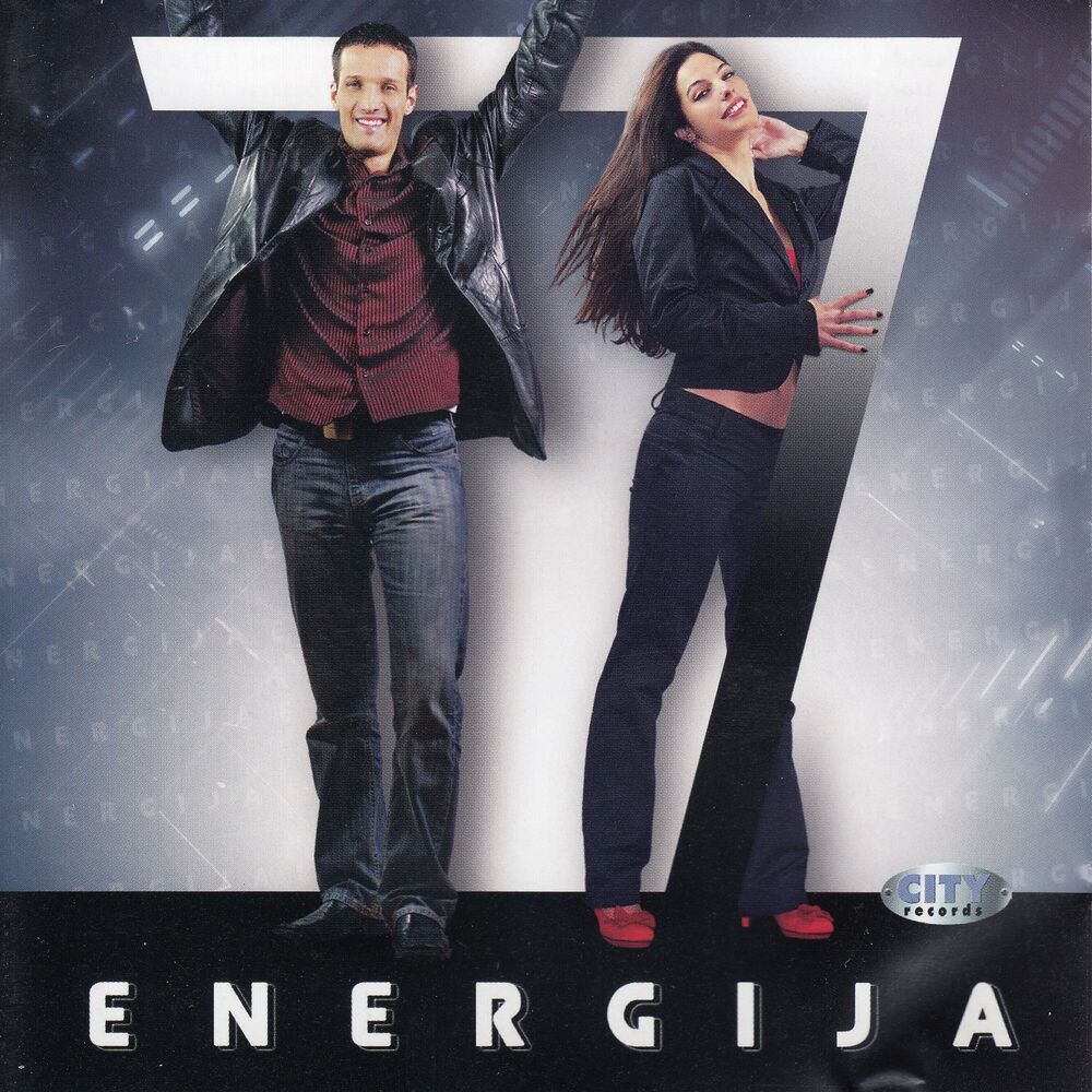 Picture of Energija