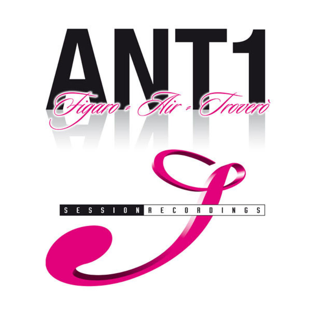 Picture of ANT1